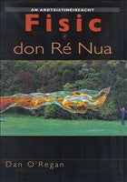 Fisic Don Re Nua