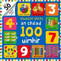 An Chead 100 Uimhir