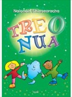 Treo Nua Senior Infants