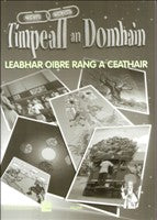 Timpeall An Domhain Activity Book 4th Class