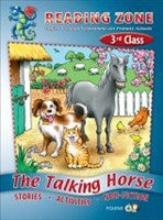 Reading Zone 3rd Class The Talking Horse