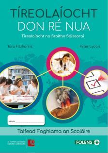 Tireolaiocht don Re Nua Student Learning Log