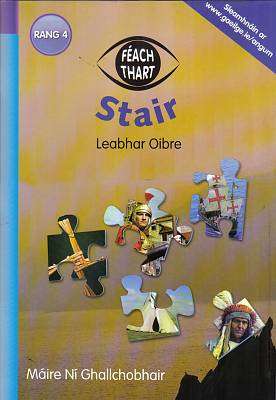 Feach Thart Stair 4