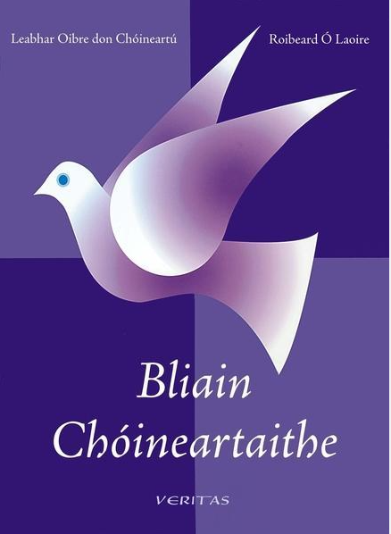 Bliain Choineartaithe
