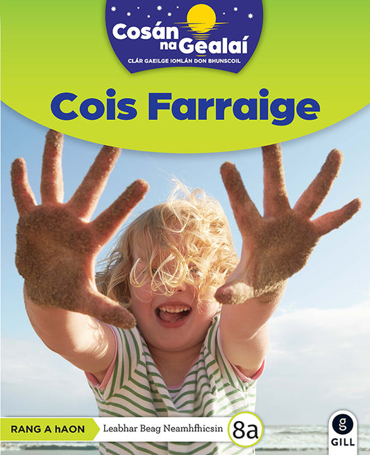 Cois Farraige - 1st Class Non-Fiction Reader 8a