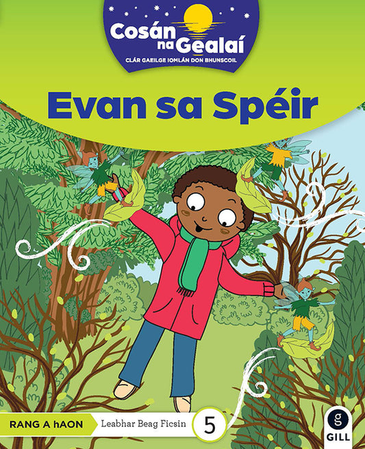 Evan sa Speir - 1st Class Fiction Reader 5