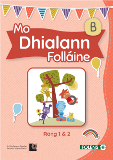 Mo Dhialann Follaine B (1st&2nd Class)