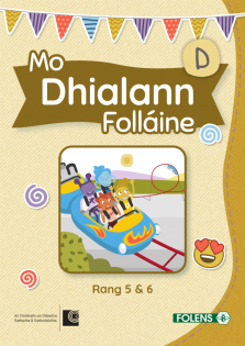 Mo Dhialann Follaine D (5th&6th)